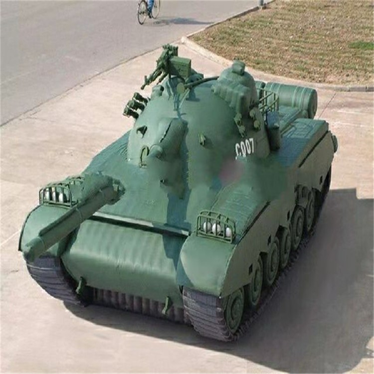 柳州充气军用坦克详情图